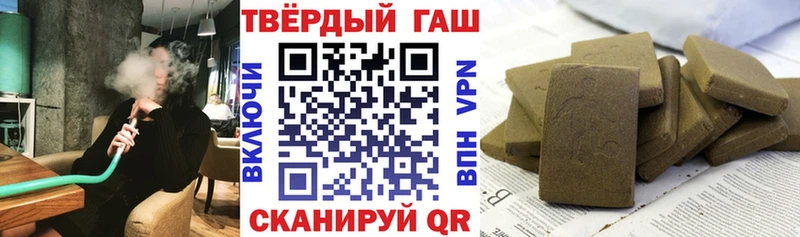 Все наркотики Тверь СК  Канабис  КОКАИН  кракен ссылки  ГАШИШ  Меф мяу мяу 