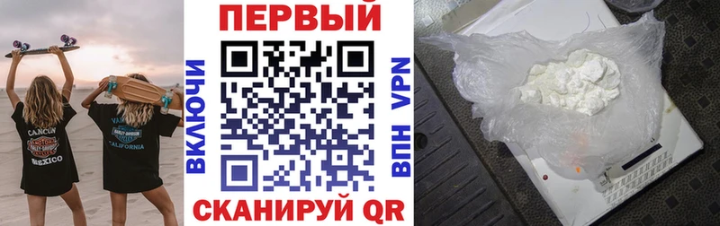 магазин  наркотиков  Тверь  Amphetamine Premium 