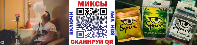 Бутират жидкий экстази  блэк спрут ссылка  Тверь 