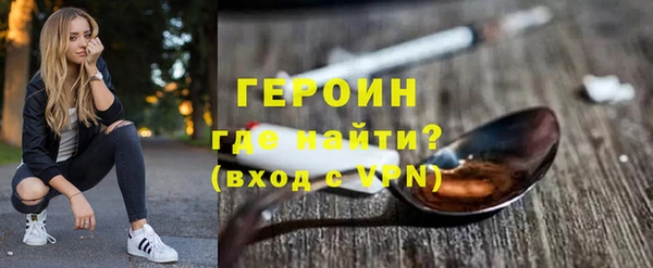 круглые Волоколамск