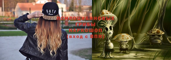 круглые Волоколамск