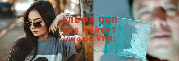 круглые Волоколамск