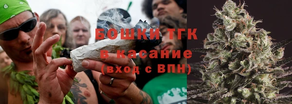 круглые Волоколамск
