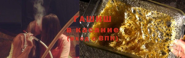 хмурый Волосово