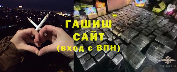 круглые Волоколамск